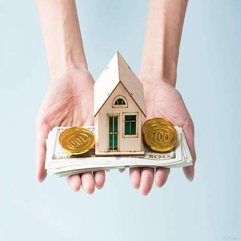 城关房子抵押贷款时间|银行住房抵押贷款|放款快，期限长