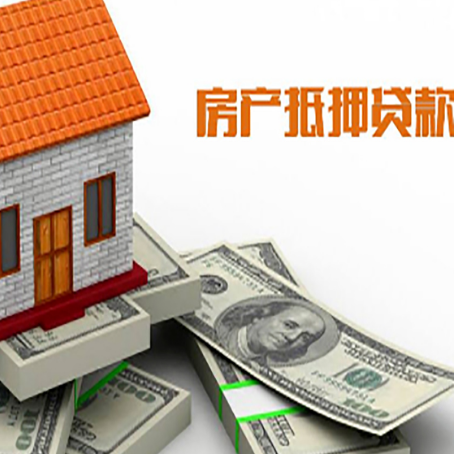 城关贷款利率哪家银行比较低?