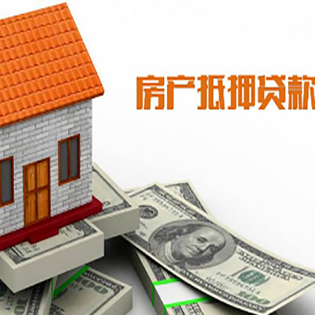 城关贷款中介公司新渝启服办理条件
